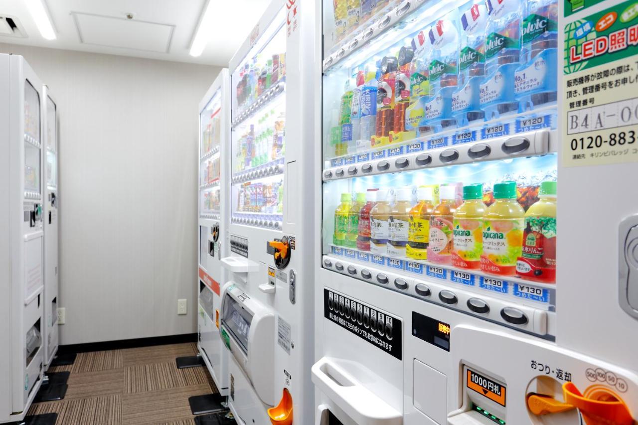 Pioland Hotel Saitama Eksteriør billede